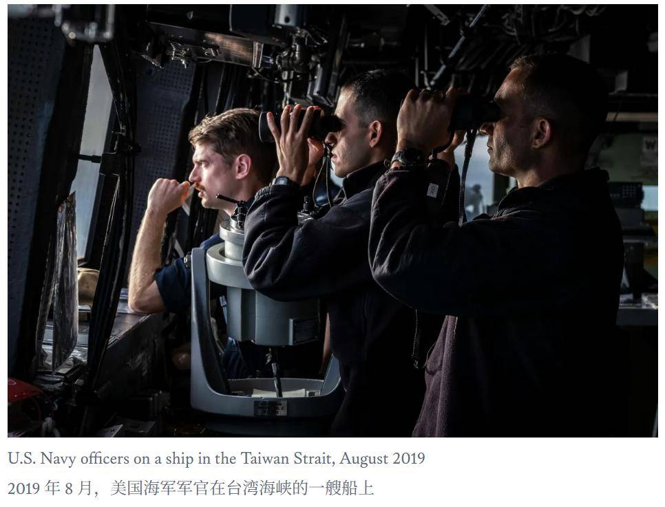 皇冠信用盘占成代理_美军也敢单挑解放军？美智库：若在台海动武皇冠信用盘占成代理，补给难度远超诺曼底