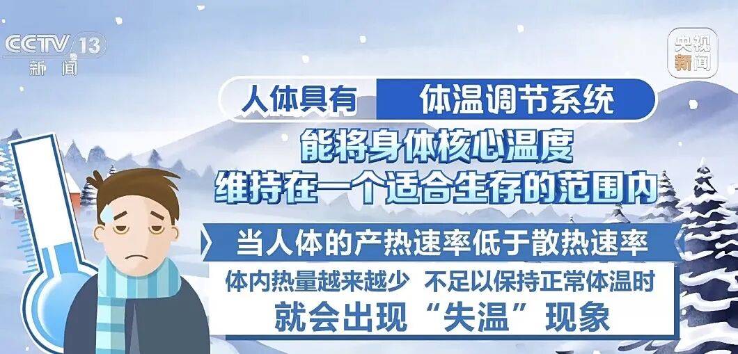 皇冠登3新2管理_93岁老人进山失联皇冠登3新2管理，两天后发现他倒挂在树杈上苦撑……