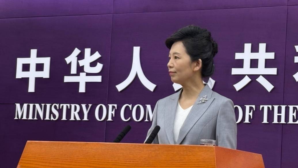 皇冠信用网会员如何申请_商务部：美方在20余天出台20项对华打压措施皇冠信用网会员如何申请，希望美方珍惜经贸会谈成果