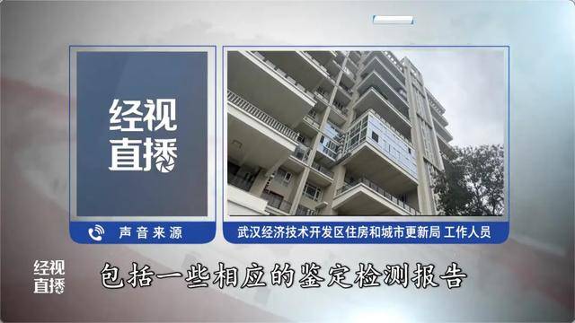 皇冠信用盘开户_500平方米房子装20余台空调？业主解释：自住皇冠信用盘开户，家里人多