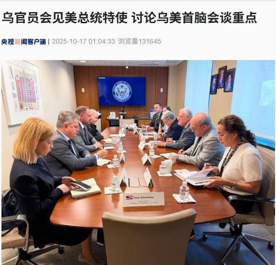 皇冠信用網注册开户_俄方发起、时长2.5小时皇冠信用網注册开户，俄美总统时隔近两月再通话细节公布！特朗普：将与普京在匈牙利布达佩斯会面！欧尔班发声