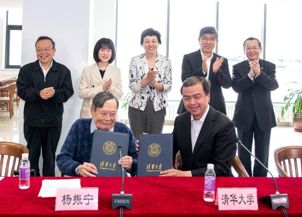 皇冠信用开号_西湖大学及施一公回应“杨振宁逝世传闻”：尚未收到官方消息皇冠信用开号，不要以讹传讹