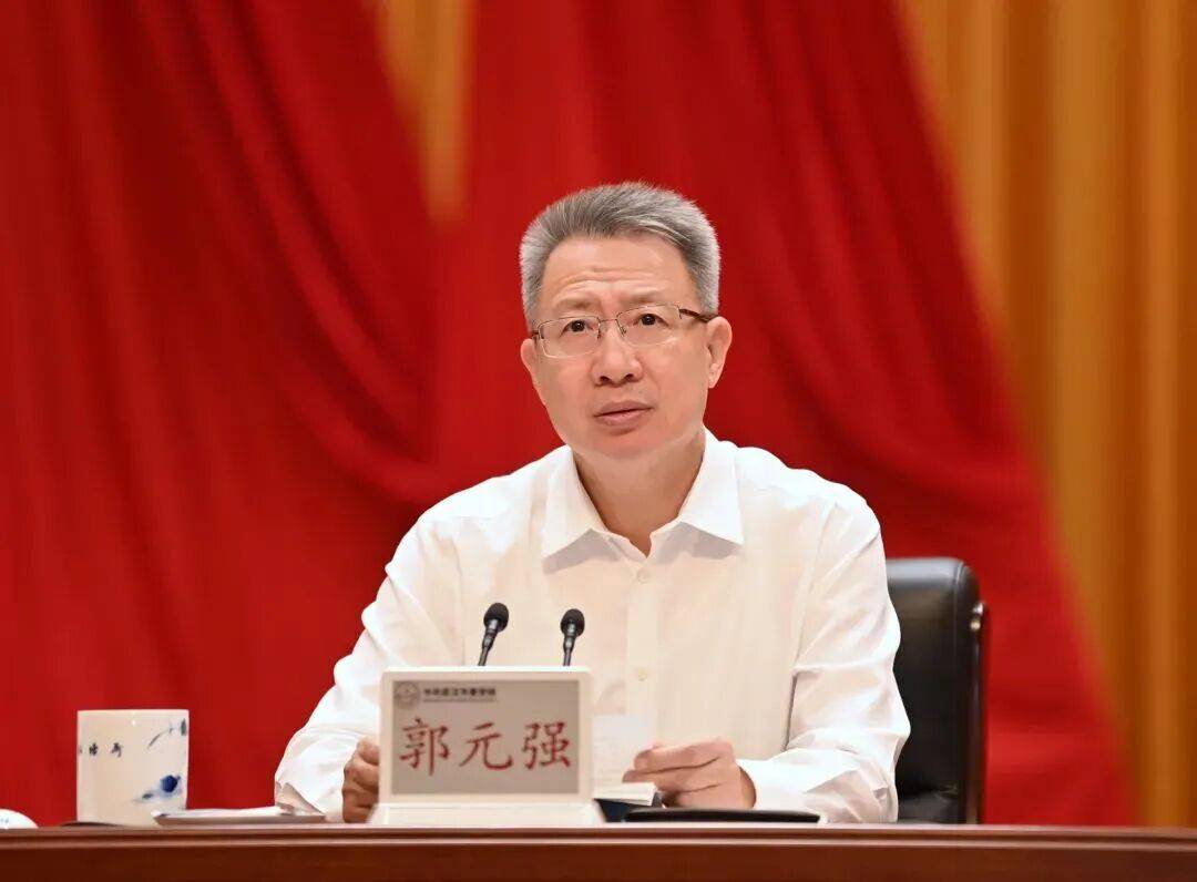 皇冠信用盘最高占成_武汉市委书记调整