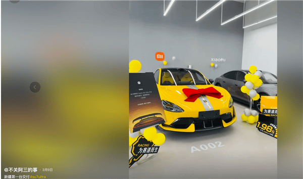 皇冠信用網在线开户_新疆一小米SU7 Ultra飞坡10多米翻滚多圈！车主发文：门能开皇冠信用網在线开户，没起火