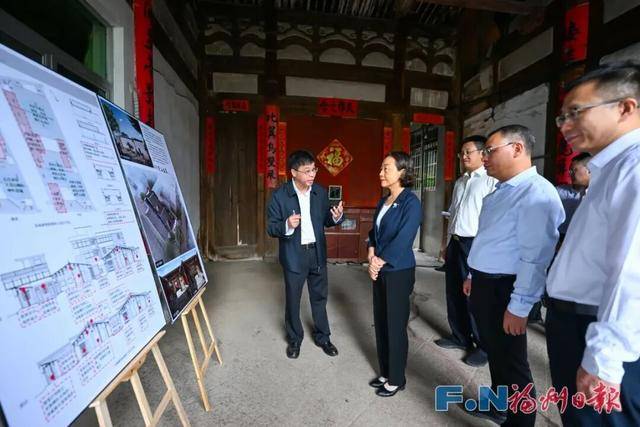 世界杯信用盘怎么开账号
_福建省委副书记、福州市委书记郭宁宁世界杯信用盘怎么开账号
,察看吴石故居