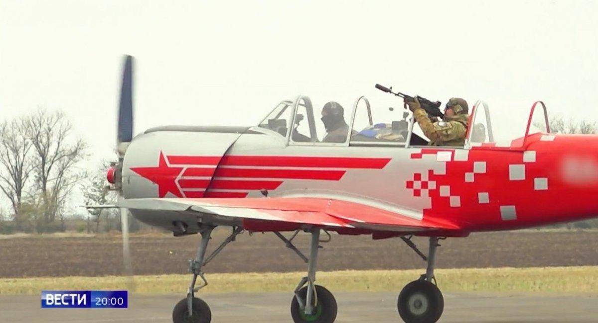 世界杯信用网代理注册_打脸俄军！画面暴露最新反无人机装备位置世界杯信用网代理注册，乌特工顺着网线全炸毁