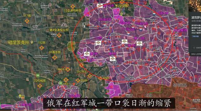 世界杯信用盘代理_红军城已成孤岛世界杯信用盘代理，城内乌军收到“最后通牒”：要么投降要么被歼灭