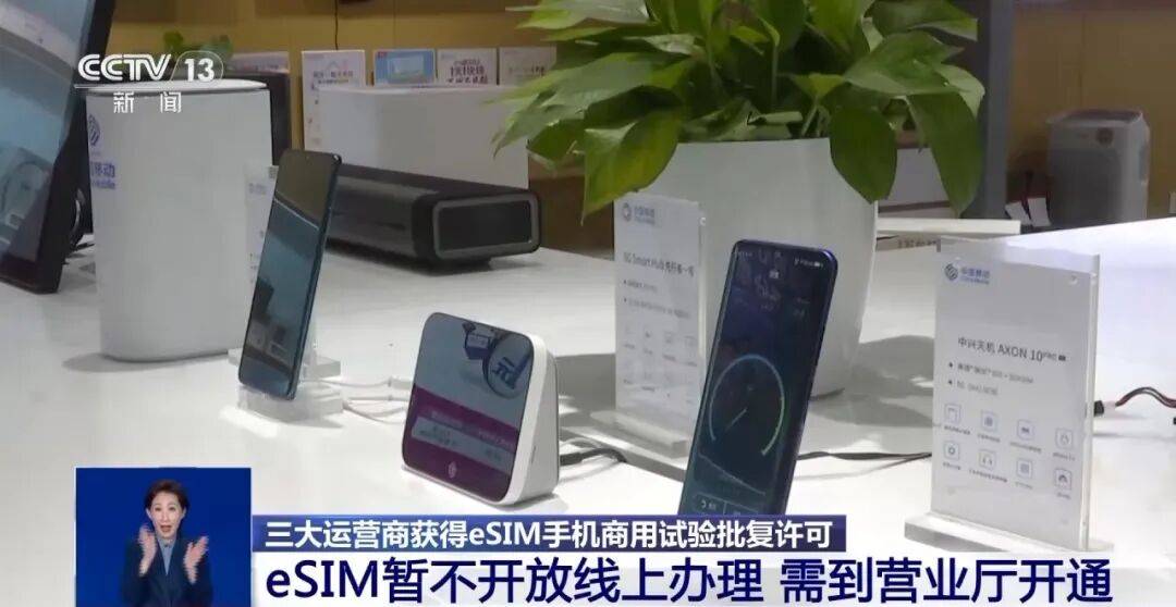 世界杯足球平台代理_开售即破发世界杯足球平台代理，减产到几乎停产！刚用上几天的网友这么说……