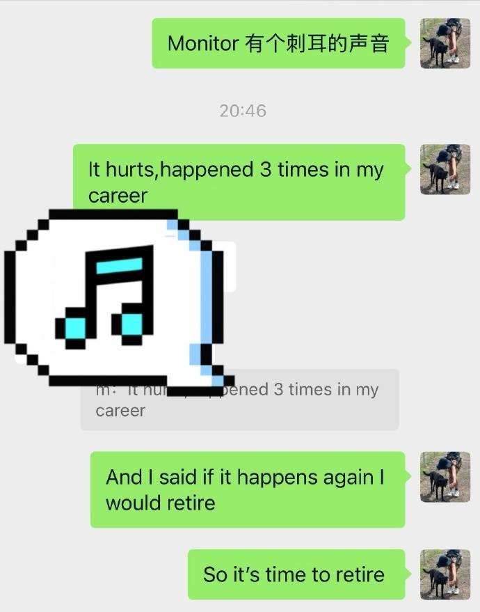 世界杯信用盘怎么租_歌手陈粒演出中耳机爆炸世界杯信用盘怎么租，发文称“将开始减少舞台工作”，透露此类事故已发生3次