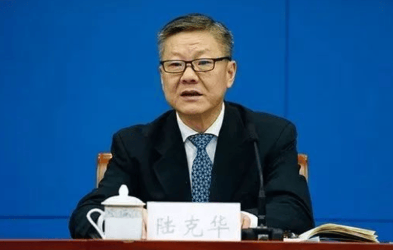 介绍个信用网址多少_中央批准介绍个信用网址多少，开除蒋超良、陆文俊、张建华党籍