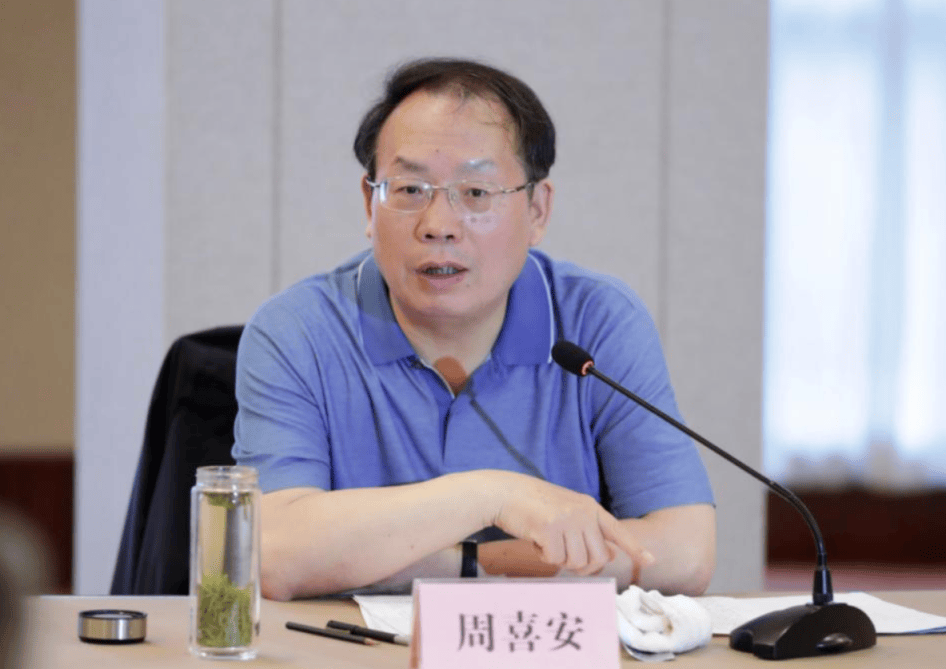 介绍个信用网址多少_中央批准介绍个信用网址多少，开除蒋超良、陆文俊、张建华党籍