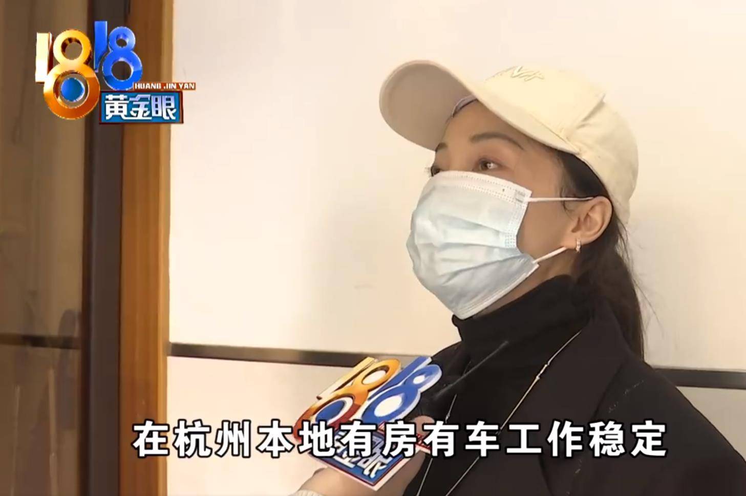 世界杯信用盘会员开户_27岁女子被介绍50岁对象世界杯信用盘会员开户，别只盯着相亲者的“择偶标准”