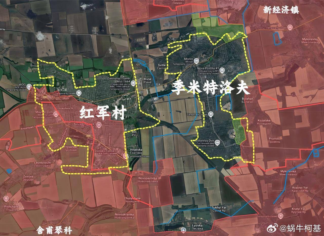 世界杯信用网怎么代理_俄军总参谋长称在红军城方向包围乌军31个营