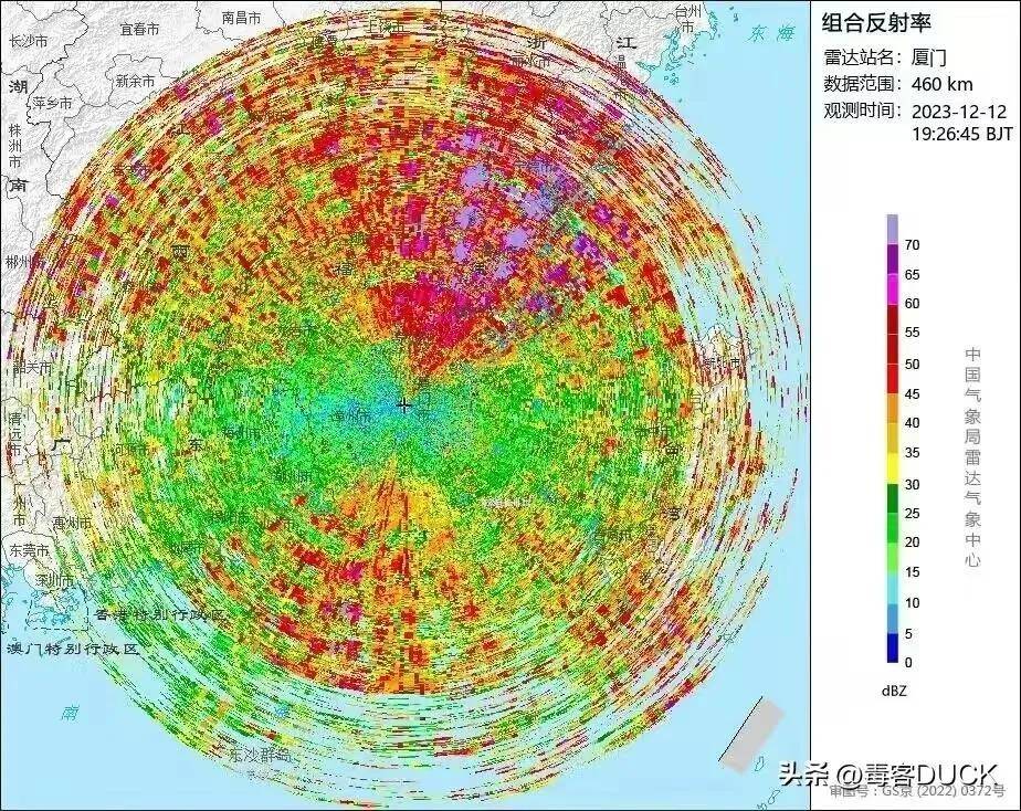 世界杯信用网开户_近日曝光！中国用一辆吉普车虚拟10万吨航母世界杯信用网开户，南海戏耍美军侦察机