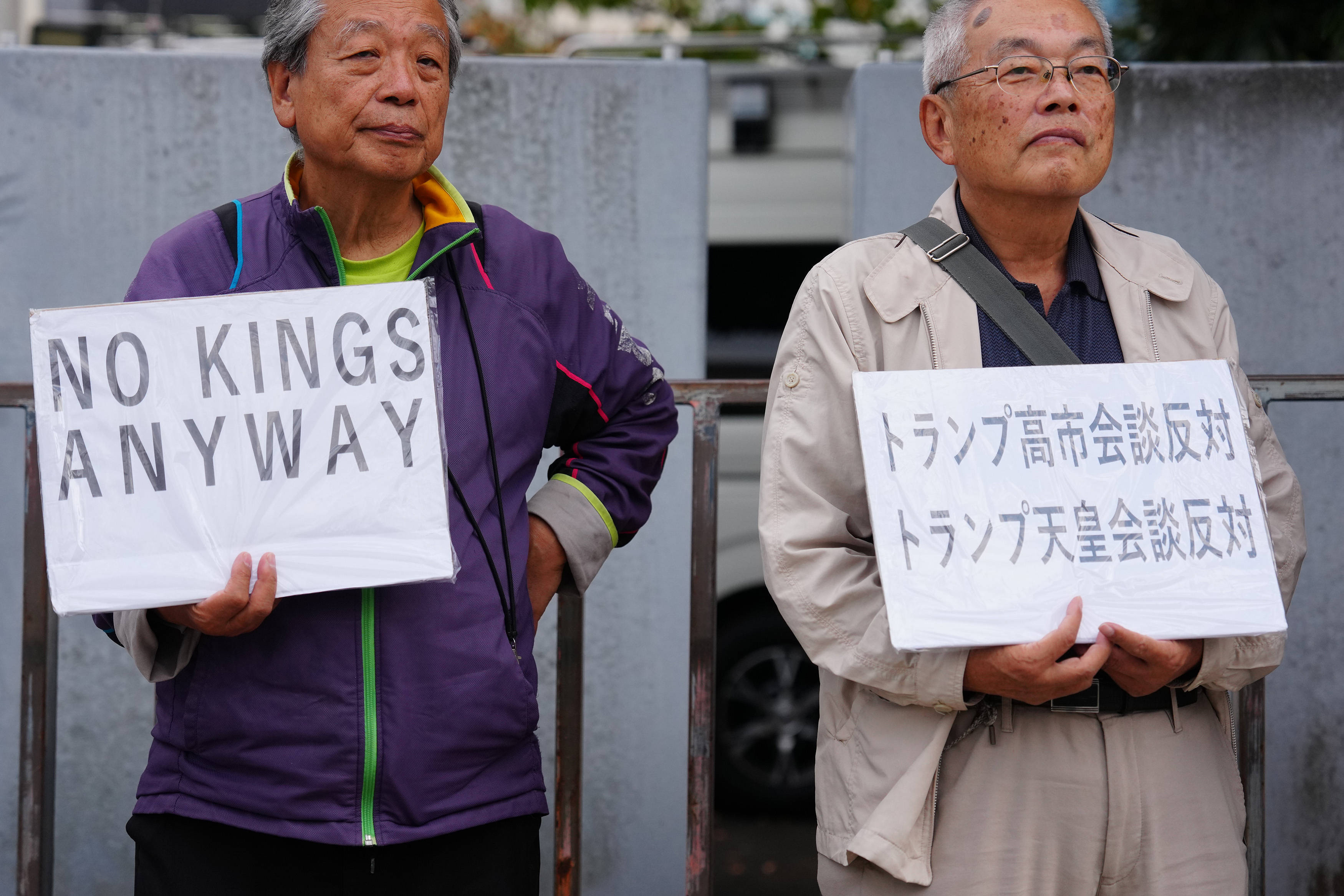 皇冠信用网会员怎么开通_日本民众连日抗议日美首脑会谈