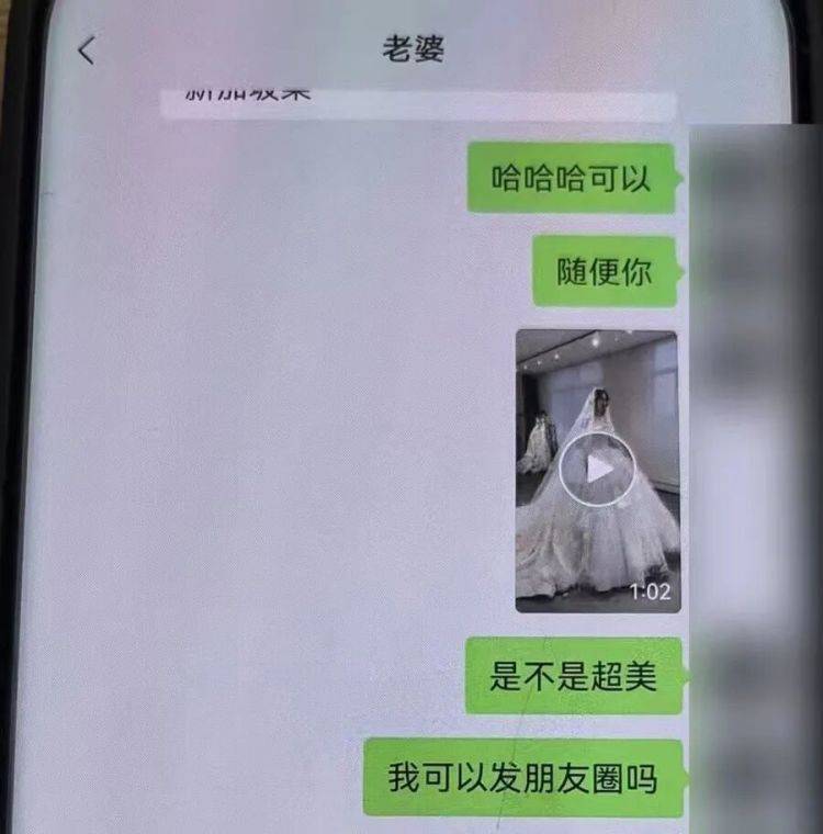 足球信用网注册
_事发上海!女子崩溃“他昨晚还在我家吃饭”足球信用网注册
,聊天记录曝光诈骗细节