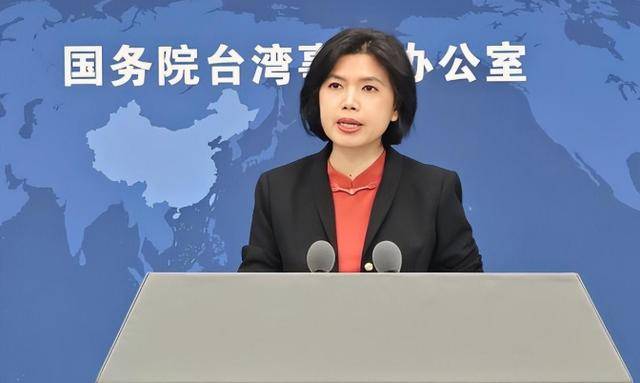 足球信用网开户_大陆开始清算足球信用网开户，12名“台独”被锁定！赖清德急了，赶紧喊话国民党