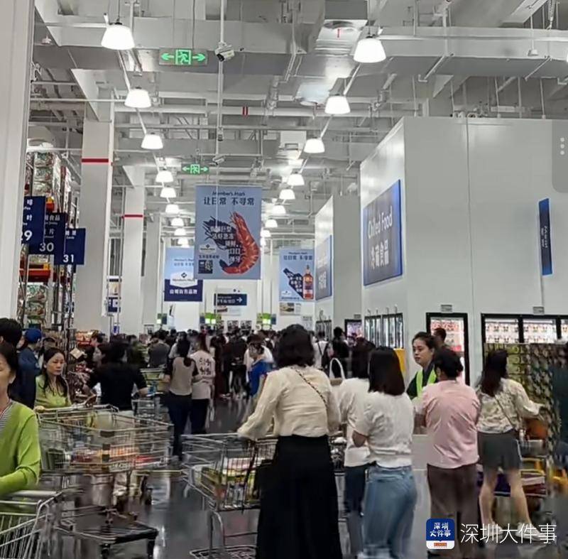 hga030.com怎么注册_“知道会火hga030.com怎么注册，没想到会这么火！”深圳山姆新店开业首日排长队