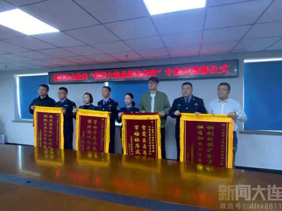 hga025开户_触目惊心！宣称“大连海参”的网店hga025开户，八成不在大连发货！