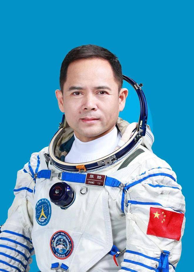 hga035怎么注册账号_神舟二十一号升空！现在的问题是hga035怎么注册账号，导师上天了，组会还开吗？