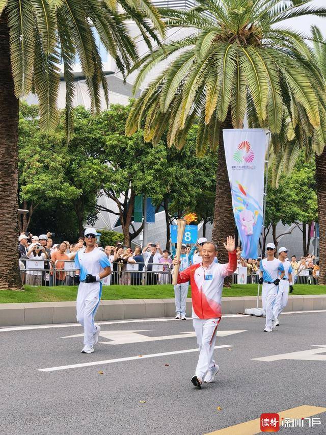 登1登2登3信用盘
_深圳大学校长、中国科学院院士毛军发:体育与教育一样登1登2登3信用盘
,为城市发展和国家未来注入蓬勃活力