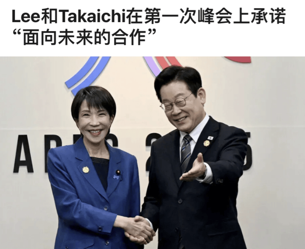 登3信用盘出租_韩国总统语出惊人登3信用盘出租，对高市早苗所有担忧都消失了，明年或访问其家乡