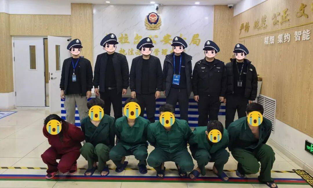 在线足球代理
_床下的“惊喜”毁亲情在线足球代理
!内蒙古一地警方1小时捣毁盗窃、销赃金饰的6人团伙