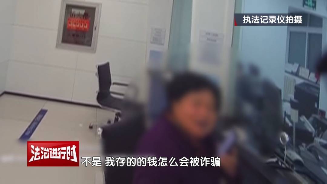 足球平台招代理
_大妈对北京警察说:枪毙我都不怕足球平台招代理
!北京警察:我们是来救你的!