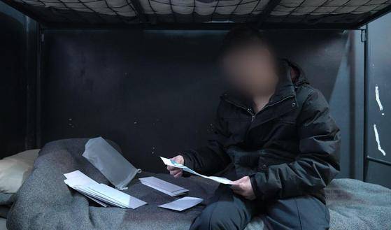 皇冠会员如何申请_投降没有好下场！被俘朝鲜士兵向韩媒哭诉：遭乌看守围殴皇冠会员如何申请，快疯了