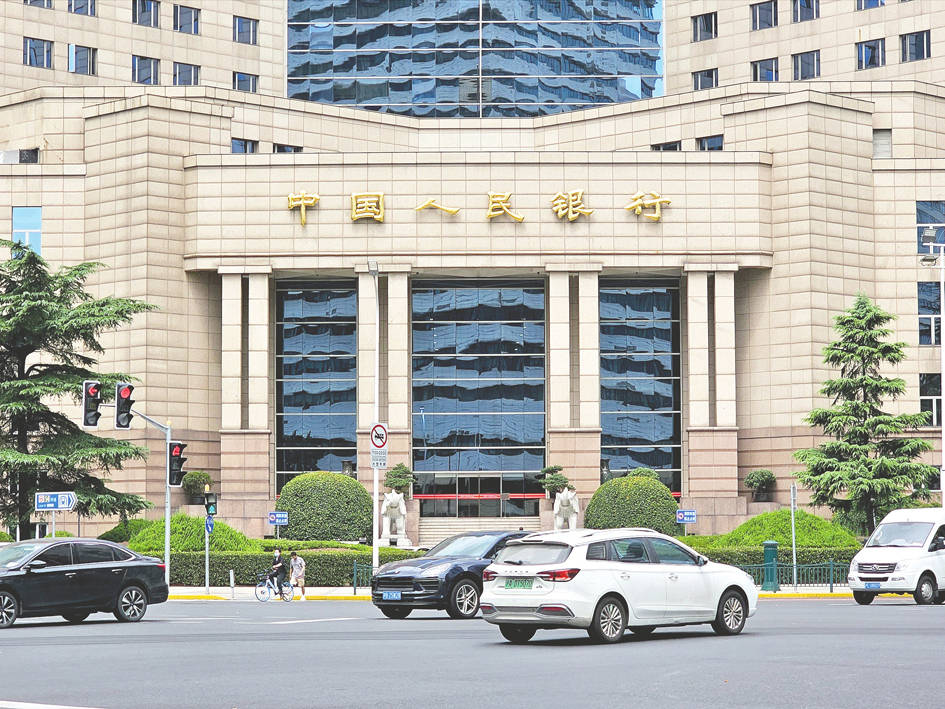 皇冠信用网平台出租_买入200亿元皇冠信用网平台出租！ 央行10月恢复公开市场国债买卖操作