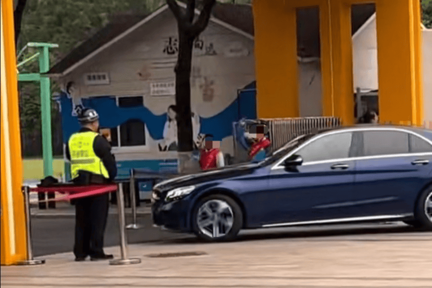 足球网开户_杭州上城区教育局发布通报