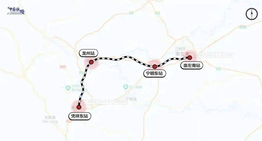 世界杯足球开奖_开通在即世界杯足球开奖！广西这些县城即将进入高铁时代