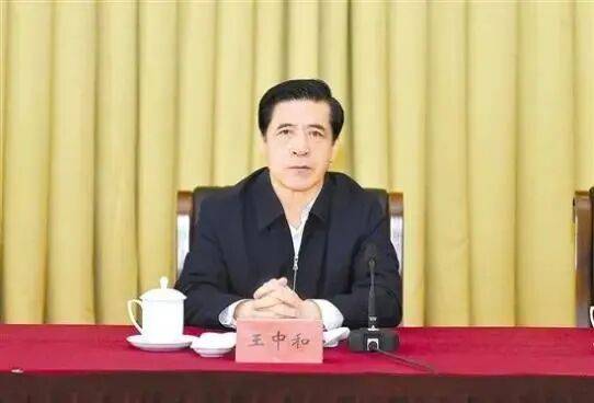 皇冠信用网注册账号_大搞权钱交易、权色交易皇冠信用网注册账号！内蒙古自治区政协原党组副书记、副主席王中和被公诉