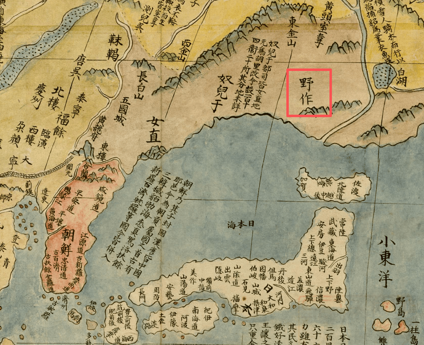 皇冠登3代理申请
_江宇舟:高市早苗如此盼望“有事”皇冠登3代理申请
,就让她体验一下“多事之秋”