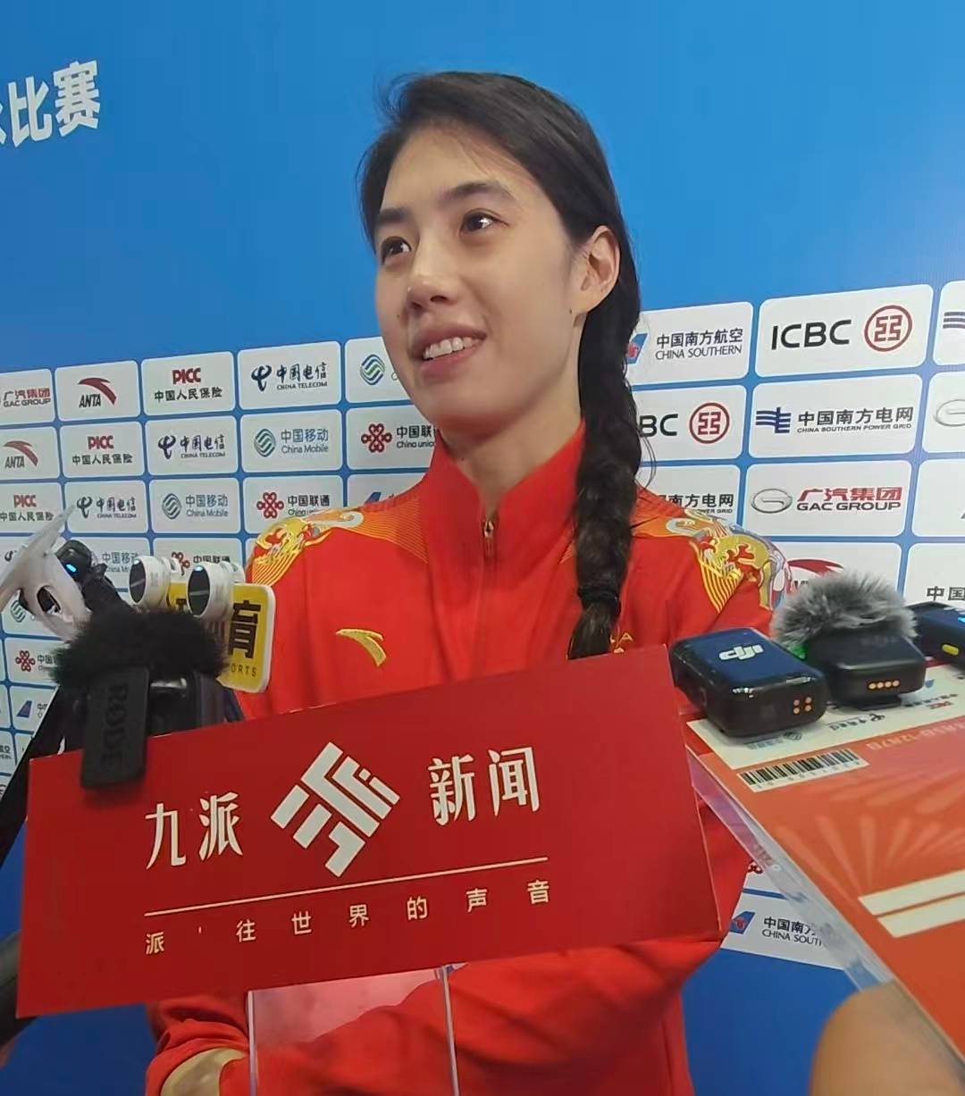 皇冠信用网怎么租_十五运丨张雨霏200米蝶泳摘铜：不打算和这个项目说再见皇冠信用网怎么租，我觉得自己还很年轻