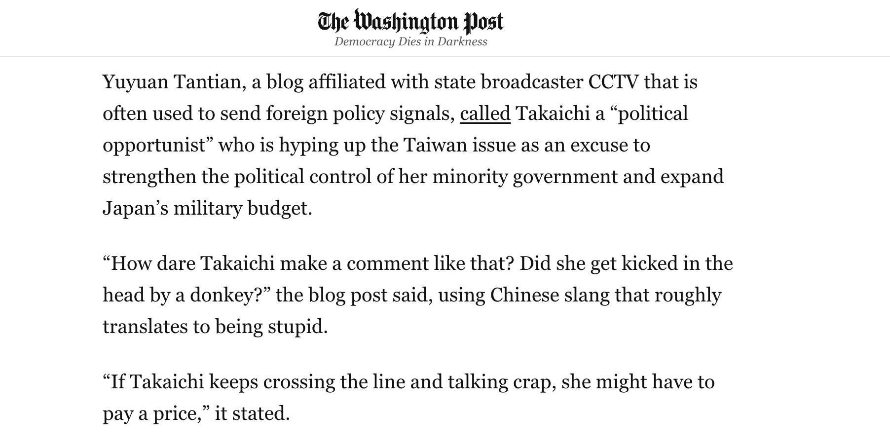 皇冠信用网怎么租_痛击高市“搞事”：全球媒体转发玉渊谭天评论