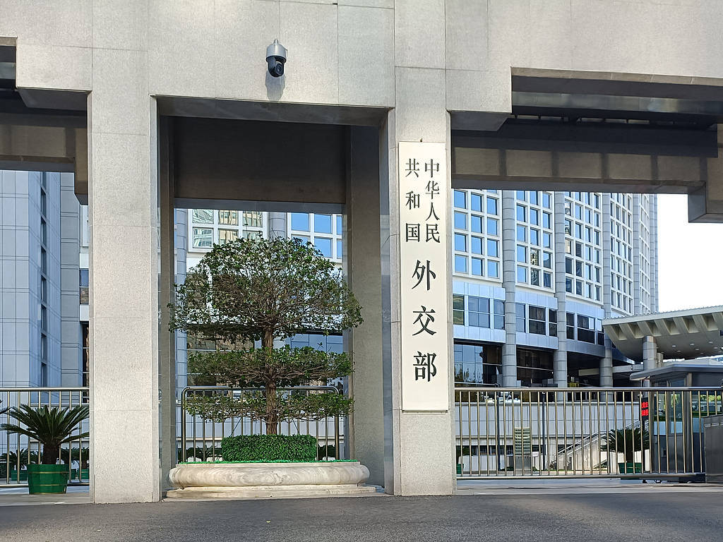 介绍个信用网网址_中国公民在日本安全环境持续恶化介绍个信用网网址，外交部提醒近期避免前往