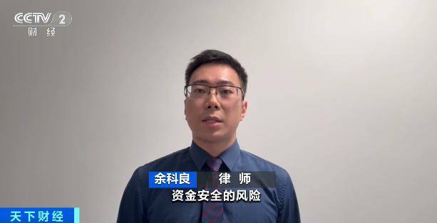 皇冠信用网账号申请_黄金“代购”火了皇冠信用网账号申请！律师紧急提醒：风险极高