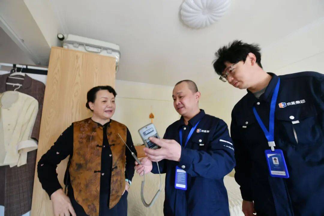 皇冠信用盘在线申请_大风蓝色预警皇冠信用盘在线申请，局地有雪！北京今起正式供暖，室温不低于18℃