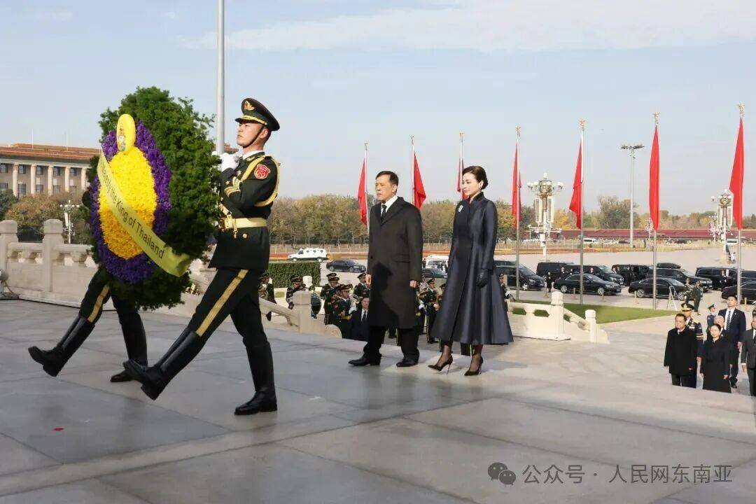 世界杯皇冠信用盘平台_泰国总理阿努廷随国王访华期间接到特朗普来电