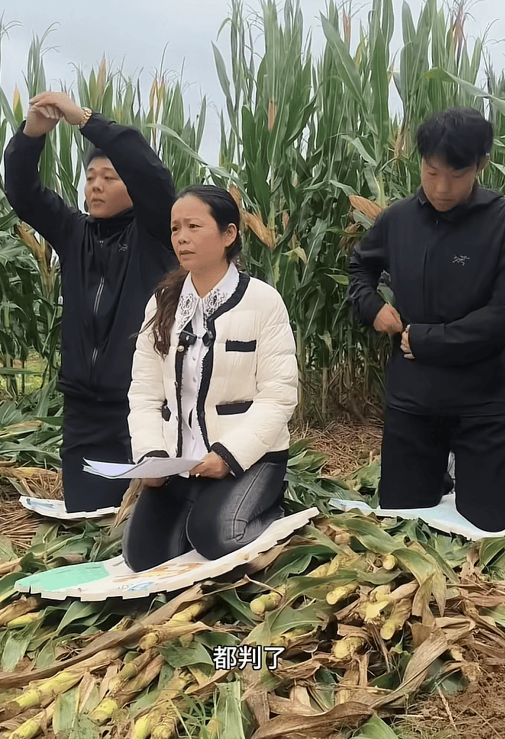 皇冠信用盘在线开户_“他多活一天都是对社会的危害！”山东入室抢婴案两名被告人上诉皇冠信用盘在线开户，受害人母亲发声