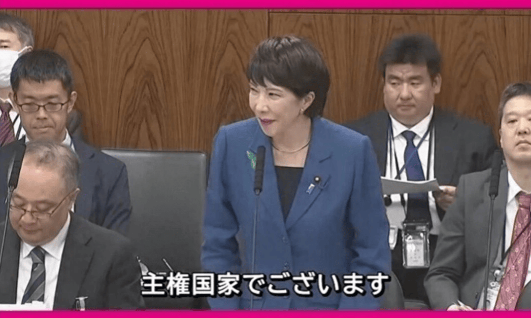 世界杯亚洲区预选赛_高市早苗说日本不是殖民地？美大使轻飘飘一句话世界杯亚洲区预选赛，让日本人感激涕零！