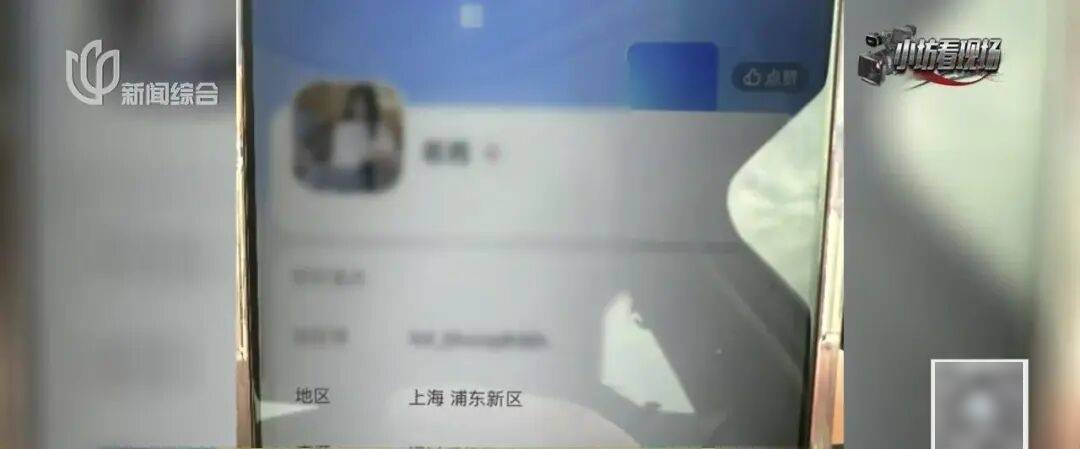 皇冠信用盘会员开户_珠混鱼目？上海一全新电饭煲内发现800克黄金皇冠信用盘会员开户！