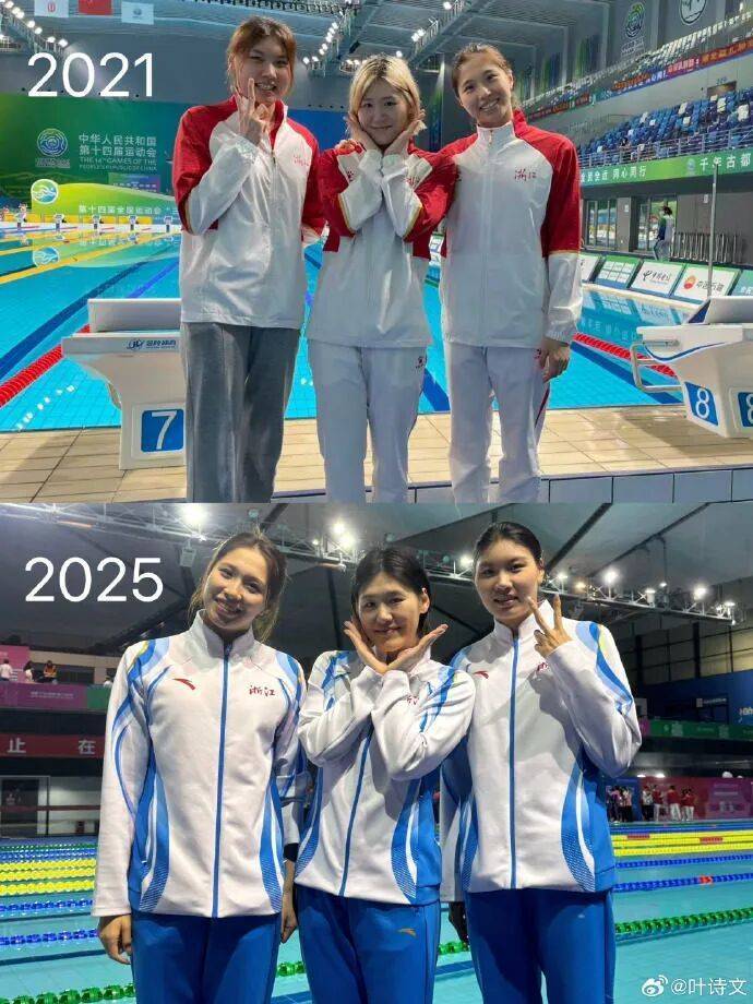 正版皇冠信用盘代理_叶诗文发布长文：严重失眠正版皇冠信用盘代理，内心有太多不舍