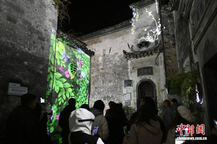 皇冠信用盘开户_海外华媒安徽解锁古村新韵：世界文化遗产遇见光影科技