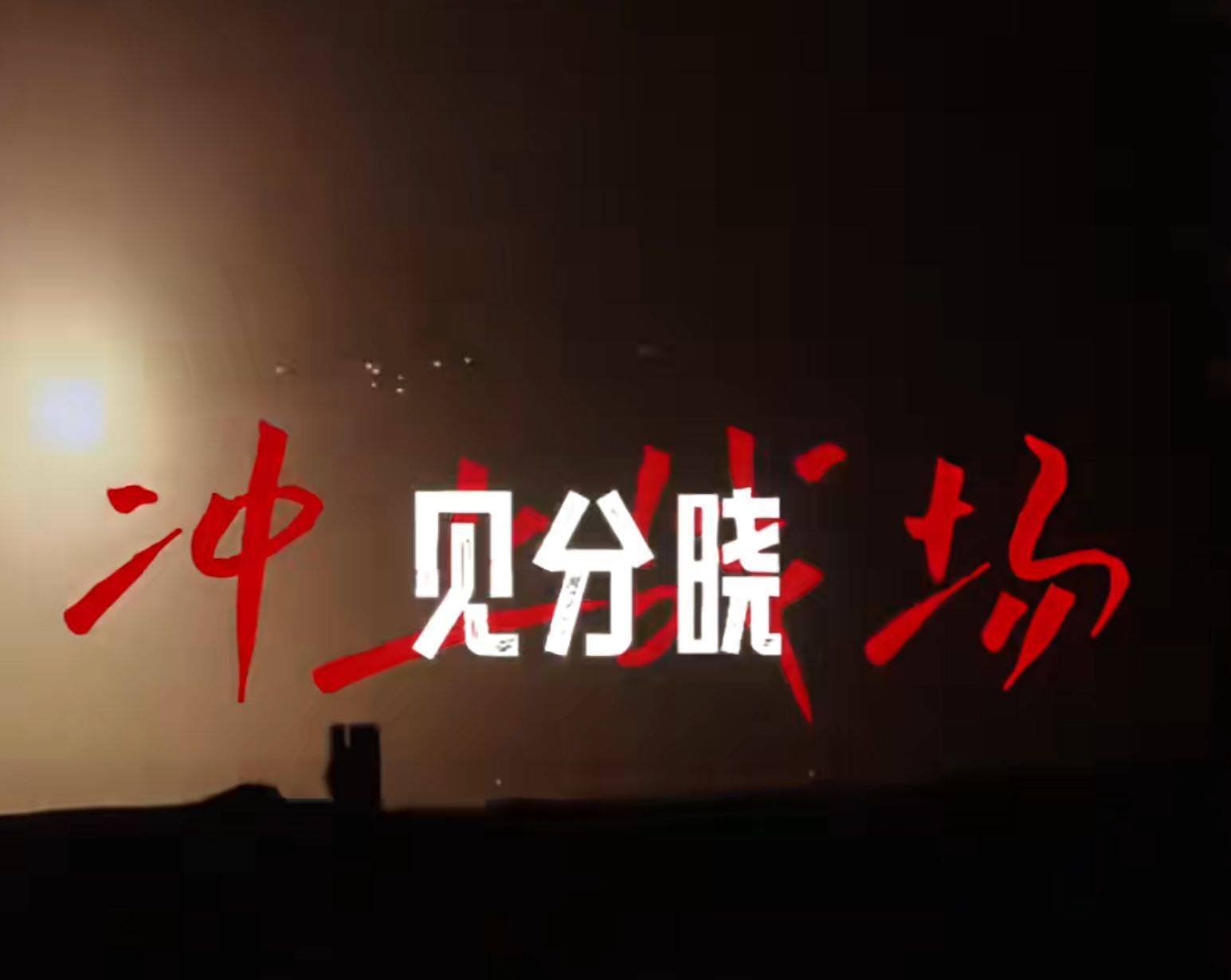 皇冠信用盘结算日_南部战区、东部战区、中部战区、西部战区相继发声皇冠信用盘结算日！