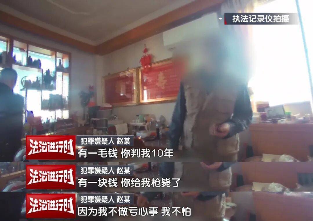 皇冠信用盘占成代理_北京警方刑拘1名“盘核桃大爷”：我用工作单位担保皇冠信用盘占成代理，我没偷钱！