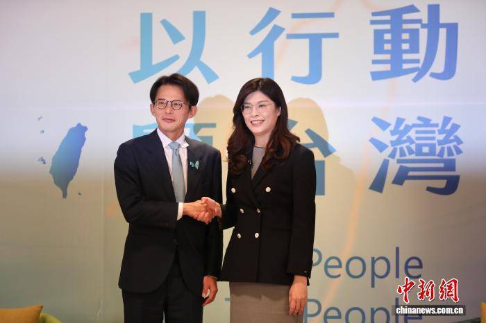 皇冠信用盘怎么弄_郑丽文、黄国昌首次公开会谈 盼“以行动顾台湾”