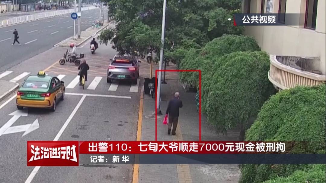 如何找当地皇冠代理
_“有一块钱如何找当地皇冠代理
,你给我枪毙了!”北京警方刑拘一七旬大爷