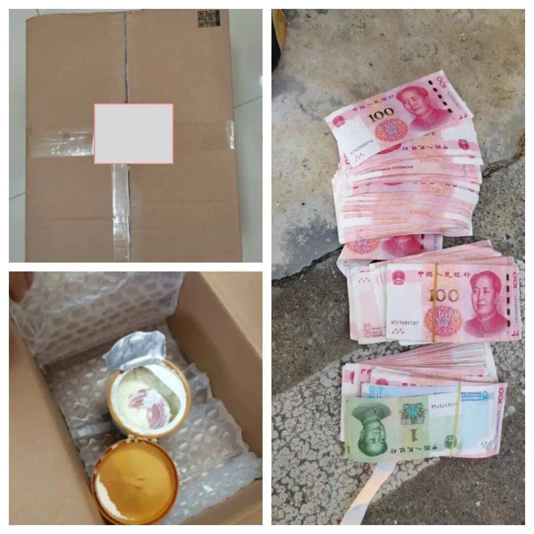 皇冠信用盘平台代理
_安徽黟县男子将5万余现金藏奶粉罐里邮寄给骗子皇冠信用盘平台代理
!